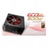 Блок живлення 500W HighPower HPE-500BR-A12S