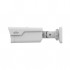 Відеокамера Uniview IPC2B15SS-ADF40K-I1 (4.0)