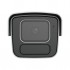 Відеокамера Uniview IPC2B15SS-ADF40K-I1 (4.0)