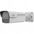 Відеокамера Uniview IPC2B15SS-ADF40K-I1 (4.0)