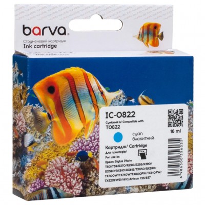 Картридж Epson T0812/T0822 XL (C13T11124A10/C13T11224A10) 9 (IC-0822) BARVA