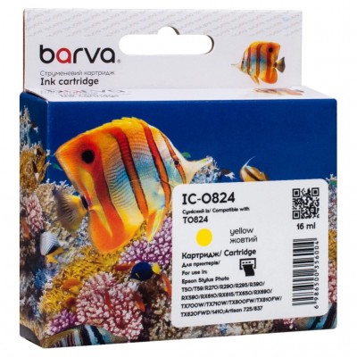 Картридж Epson T0814/T0824 XL (C13T11144A10/C13T11244A10) 4 (IC-0824) BARVA