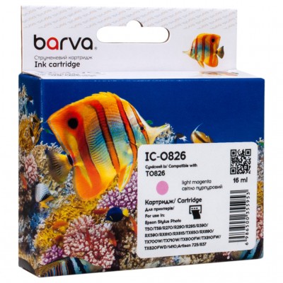 Картридж Epson T0816/T0826 XL (C13T11164A10/C13T11264A10) 6 (IC-0826) BARVA