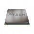 Процесор Ryzen 9 3900 (100-000000070)