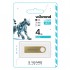 флеш USB 4GB Puma Gold USB 2.0 Wibrand (WI2.0/PU4U1G)