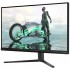 Монітор 27" Philips 27M2N3200A, IPS, 180 Гц, 2хHDMI, DP, HAS, Pivot, кол., чорно-сірий