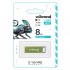 флеш USB 8GB Chameleon Green USB 2.0 Wibrand (WI2.0/CH8U6LG)