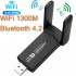 WiFi-адаптер USB Fenvi WD-4610AC USB