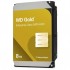 Жорсткий диск 3.5" 8TB Western Digital WD8005FRYZ