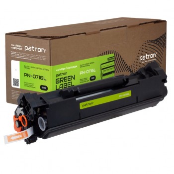 Картридж Canon 071 Green Label (PN-071GL) PATRON