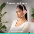 Навушники Logitech Zone 300 Bluetooth Off-White (981-001417)