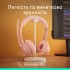 Навушники Logitech Zone 300 Bluetooth Rose (981-001412)