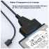 Адаптер USB3.0 Type-A/C HDD 2,5" SATA II/III / SSD Dynamode (DM-AD-SATA-U3)