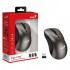 Миша Genius Ergo 8100S Wireless Champagne (31030040402)