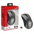 Миша Genius Ergo 8100S Wireless Gray (31030040401)