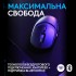 Миша Logitech G309 Lightspeed Wireless/Bluetooth Black (910-007199)