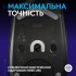 Миша Logitech G309 Lightspeed Wireless/Bluetooth Black (910-007199)