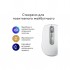 Миша Logitech MX Anywhere 3S для MAC Wireless Pale Grey (910-006946)