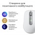 Миша Logitech MX Anywhere 3S для MAC Wireless Pale Grey (910-006946)