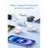 Зарядний пристрій Vention GaN III PD 30W QC3.0 3A White (FEQW0-EU)