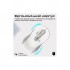 Миша Promate Ken Wireless/Bluetooth White (ken.white)