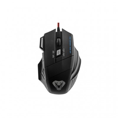 Миша Media-Tech Cobra Pro USB Black (MT1115)