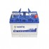 Акумулятор автомобільний Varta 72Ач Blue Dynamic EFB АЗИЯ N72 (572501076)