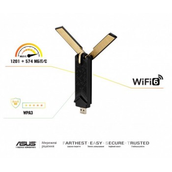 WiFi-адаптер USB ASUS USB-AX56W/O cradle USB