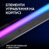 Настільна лампа Logitech Litra Beam Premium LED Streaming Key Light with TrueSoft (L946-000020)