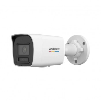 Відеокамера Hikvision DS-2CD1047G2H-LIUF (4.0)