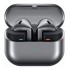 Навушники Samsung Galaxy Buds3 Silver (SM-R530NZAASEK)