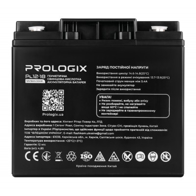 Батарея для ДБЖ Prologix 12V 18AH (PL12-18) AGM