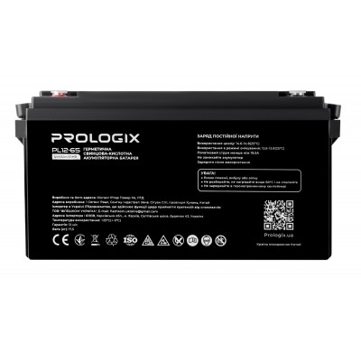 Батарея для ДБЖ Prologix 12V 65AH (PL12-65) AGM