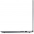 Ноутбук Lenovo IdeaPad Slim 3 15IRH8 (83EM00C3RA)