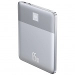 УМБ Baseus Blade2 Ultra 12000mAh 65W, Galaxy Silver (P10063800S12-00 / PPBLD2-65)