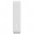 УМБ Baseus Magnetic Mini 20000mAh 20W, White (P10022102212-01 / PPCXM20)