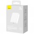 УМБ Baseus Magnetic Mini 20000mAh 20W, White (P10022102212-01 / PPCXM20)