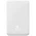 УМБ Baseus Magnetic Mini 20000mAh 20W, White (P10022102212-01 / PPCXM20)