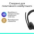 Навушники Logitech Zone 305 for Business Wireless/Bluetooth UC Black (981-001453)