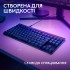 Клавіатура Logitech G515 TKL Switch-Tactile USB UA Black (920-012872)