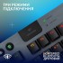 Клавіатура Logitech G915 TKL X Lightspeed Switch-Clicky Wireless/Bluet (920-012757)