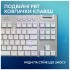 Клавіатура Logitech G915 TKL X Lightspeed Switch-Tactile Wireless/Blue (920-012737)