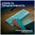 Клавіатура Logitech G915 TKL X Lightspeed Switch-Tactile Wireless/Blue (920-012737)