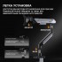 Кронштейн OfficePro Anda Seat Stealth PRO II 17 (AD-W-A9-1S-BB)