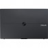 Монітор ASUS ZenScreen MB16AMTR