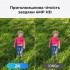 Відеокамера Reolink E Series E330 (E1 Pro)