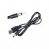 Кабель живлення USB to DC, 5.5 х 2.1 mm 1.0m 5V to DC 5V Dynamode (DM-USB-DC-5.5x2.1mm)