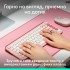 Клавiатура бездротова Logitech Pop Icon Keys Rose (920-013073)