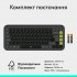 Клавіатура Logitech POP Icon Keys Bluetooth UA Graphite (920-013157)