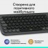 Клавіатура Logitech POP Icon Keys Bluetooth UA Graphite (920-013157)